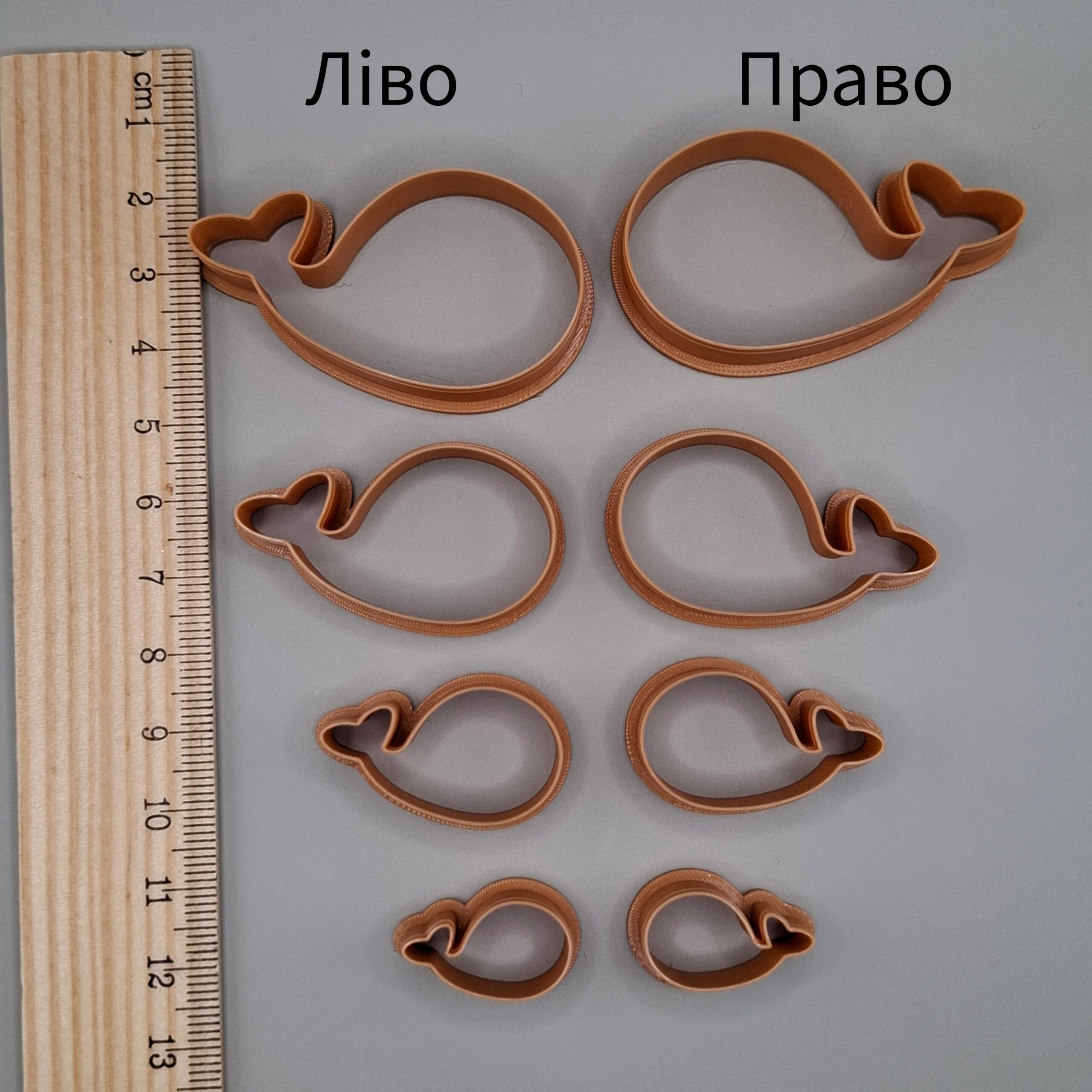 катер для поліменої глини