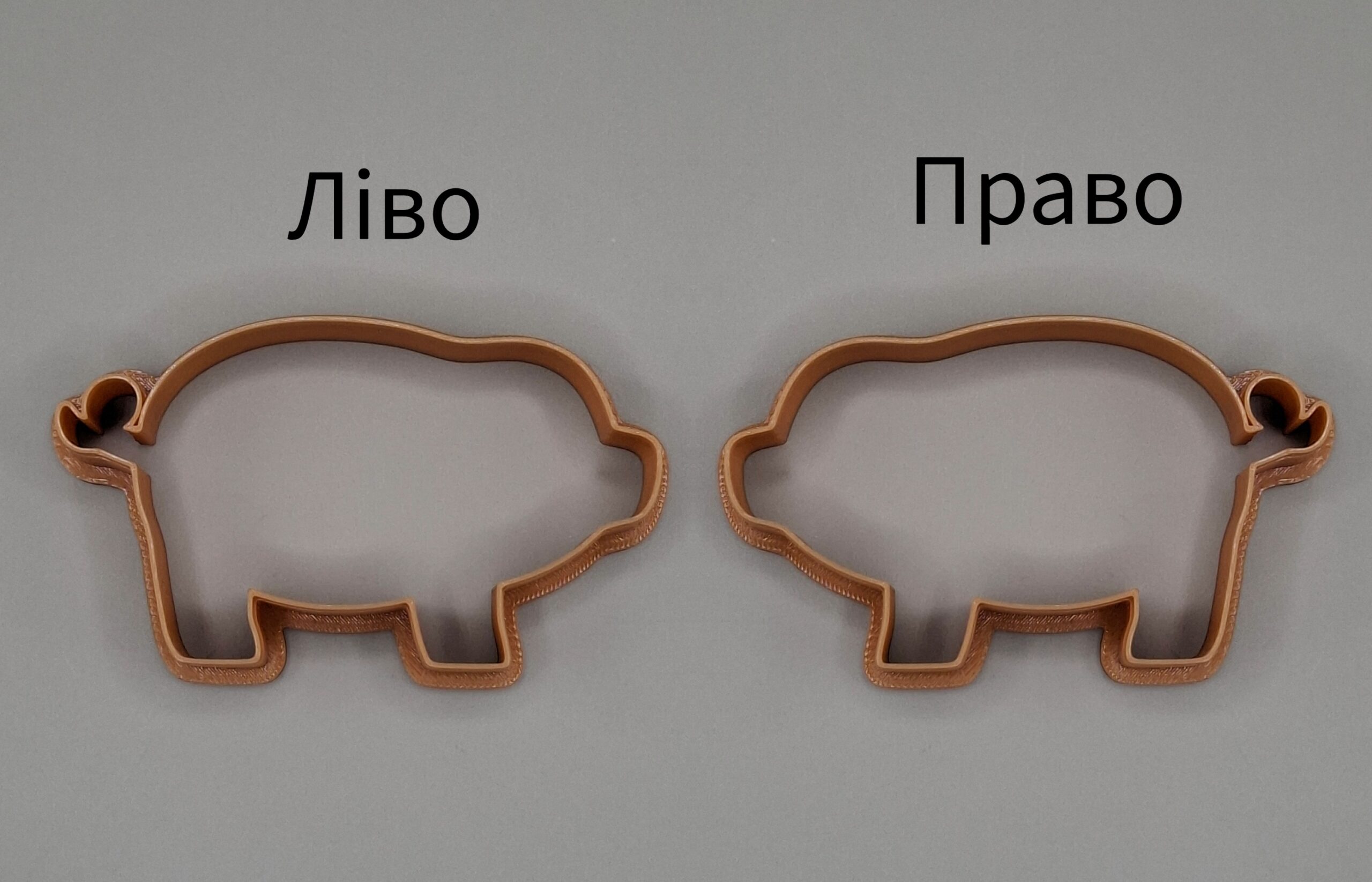 Вирубка для печива та пряників "Свинка (Порося)" - Зображення 3